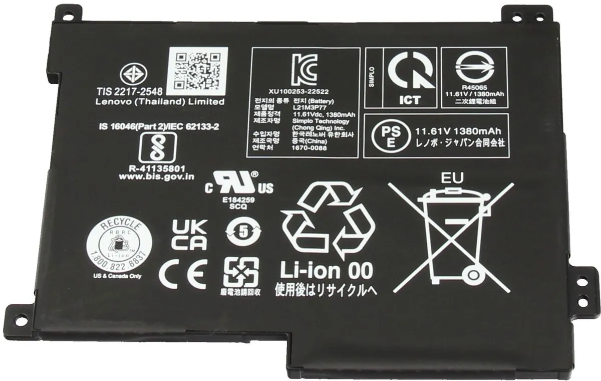 Lenovo 5B10W51896 Laptopbatterij - 16,4Wh