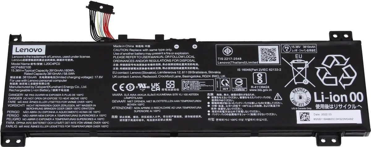 Lenovo L20D4PC0 Laptopbatterij 60Wh