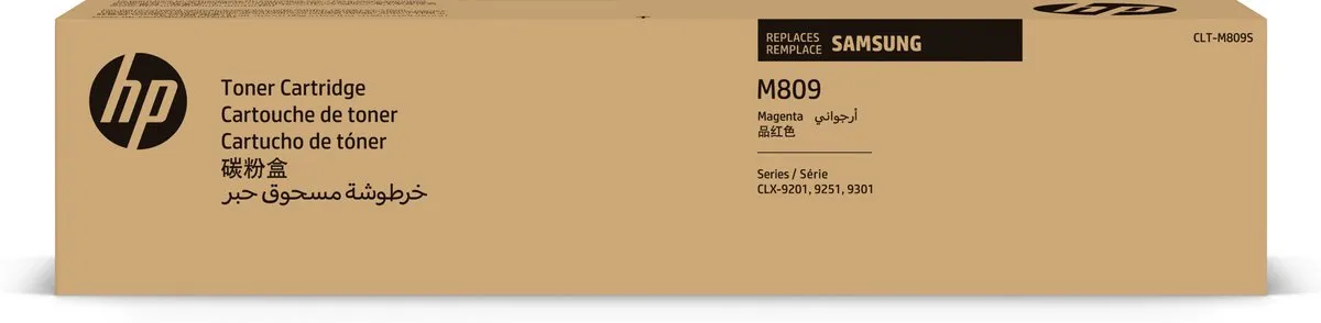 Samsung CLT-M809S Magenta Tonercartridge - 15.000 Pagina's