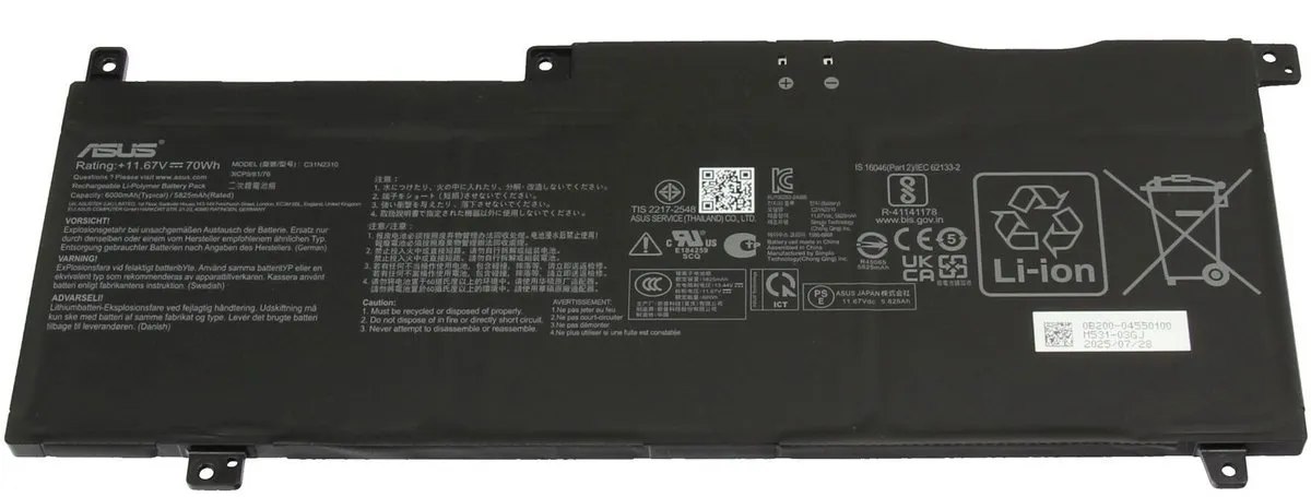 ASUS 0B200-04550000 Accu
