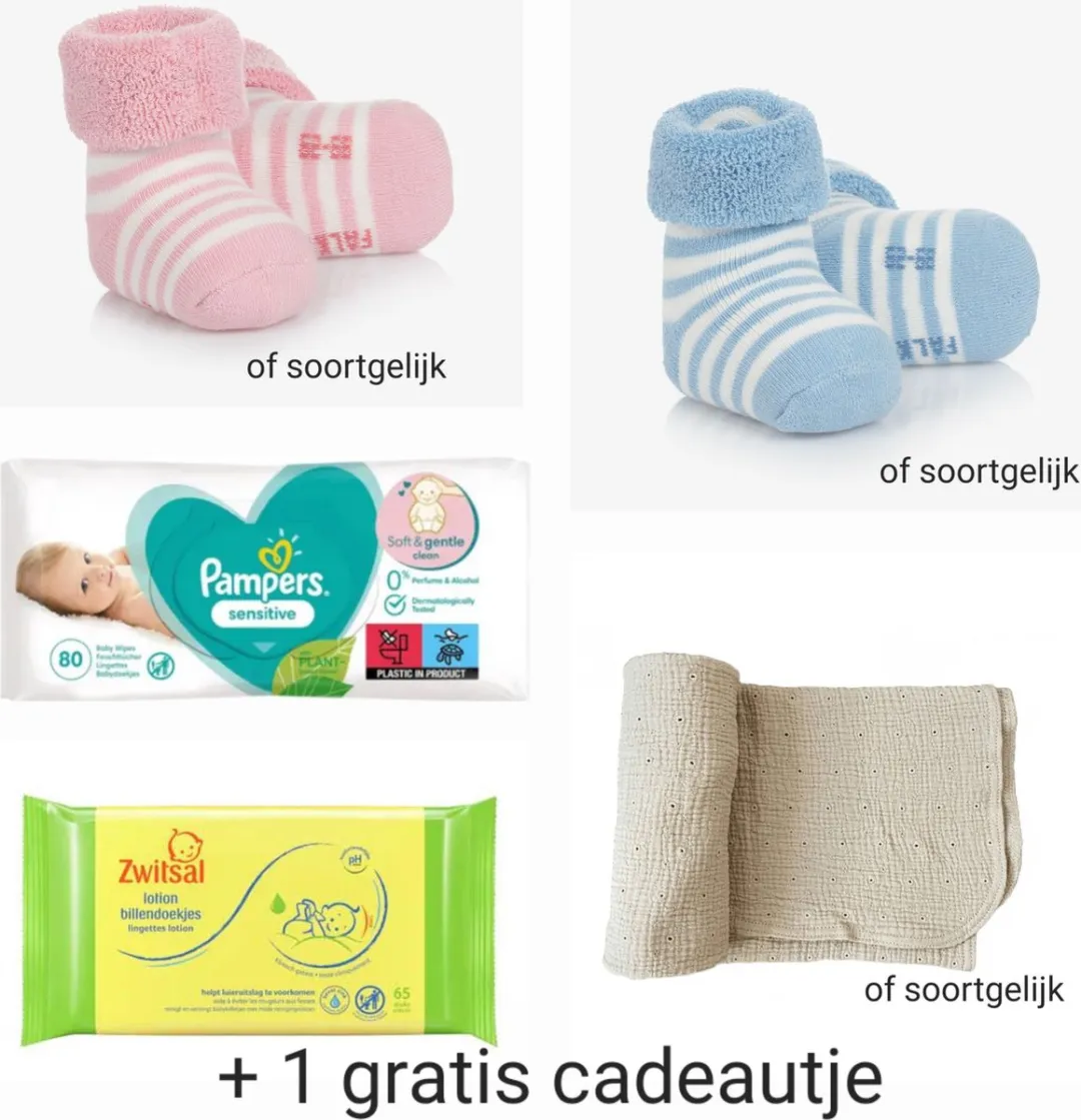 Pampers Luiertaart Jongen - Wit/Blauw