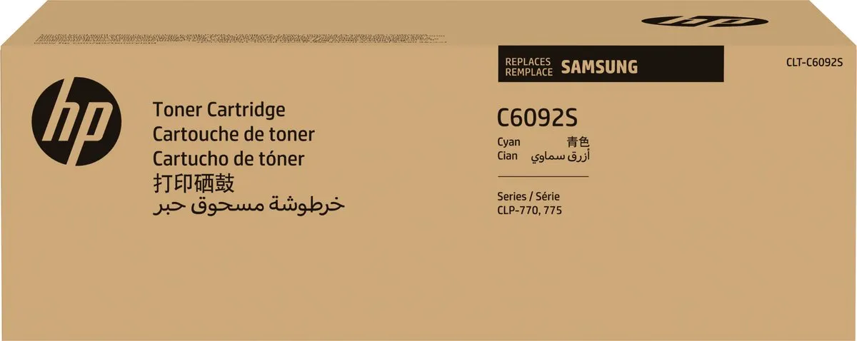 HP SU082A Toner Blauw - 7000 pagina's - o.a. Samsung CLX3180