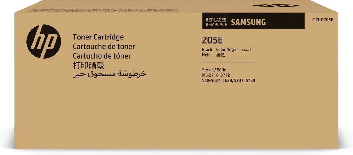 Samsung MLT-D205E Toner Zwart