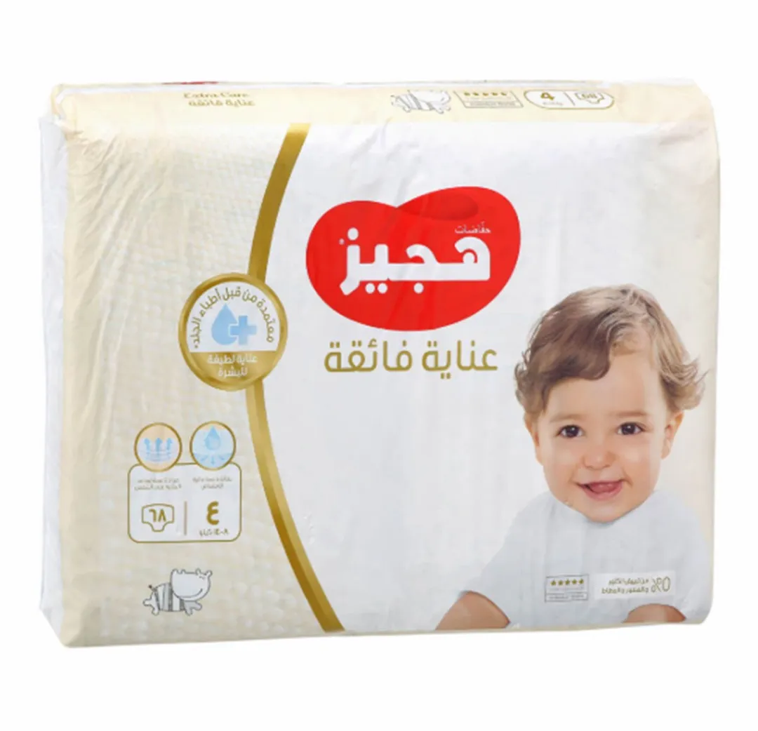 Huggies Extra Care Maat 4 Luiers & Luierbroekjes - 68 Stuks