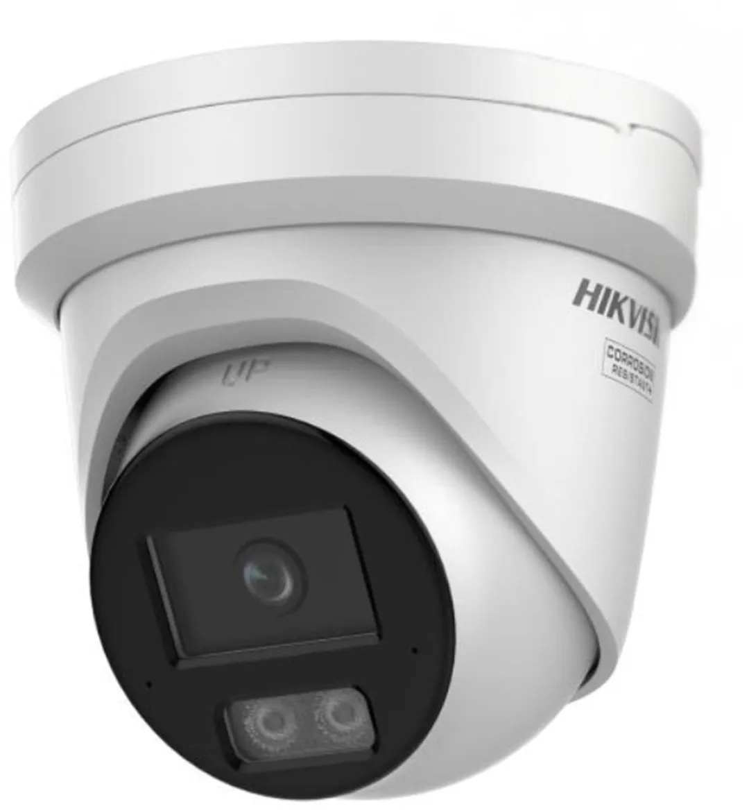 Hikvision DS-2CD2387G3-LIS2UY/SL IP Camera Pro Series ColorVu