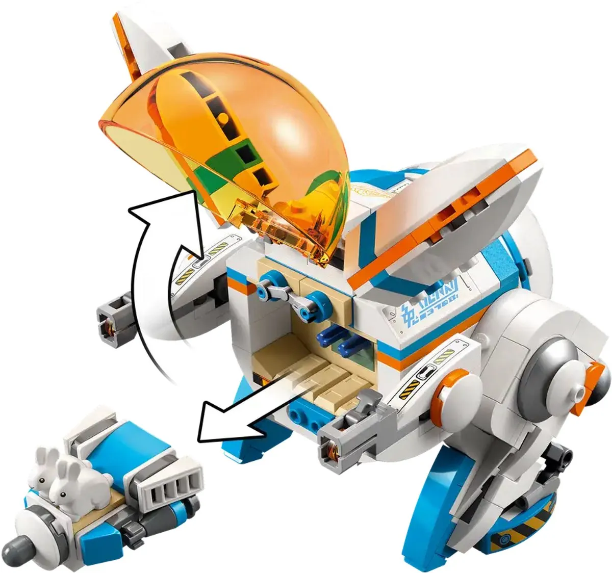 Chang'e Maantaartfabriek 80032 - 609 Stukken - 3 Minifiguren