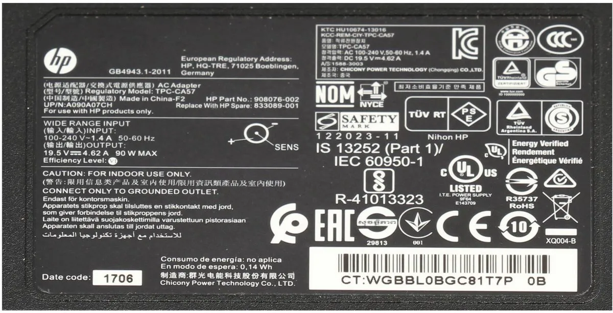 HP 833089-001 Oplader 90W - Laptop - afbeelding 6 van 6