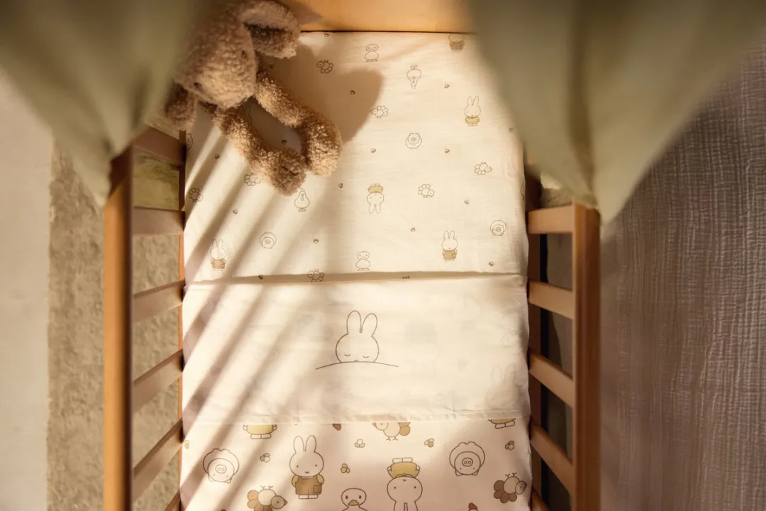 Jollein Baby Deken Wieg Jersey 75x100cm Miffy Family Farm