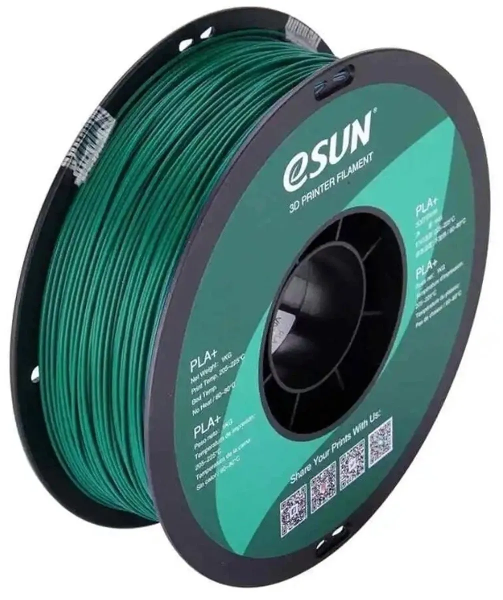 ESUN PLA+ Filament 1.75mm