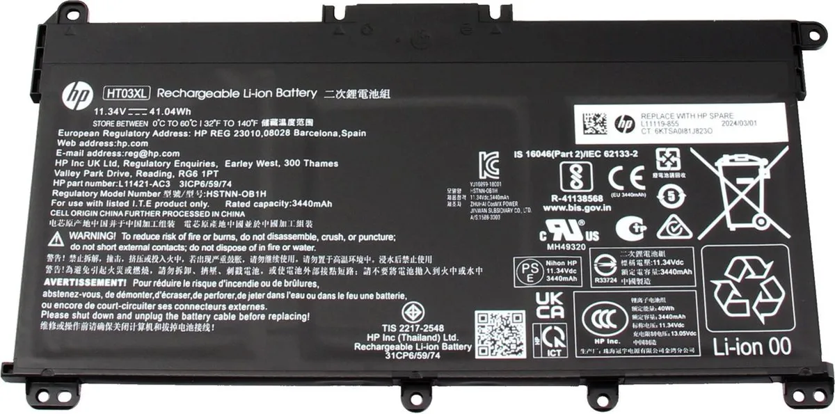 HP HT03041XL Accu