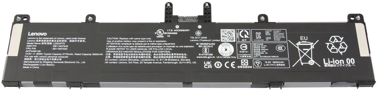 Lenovo L23D4P70 Laptopbatterij 90Wh