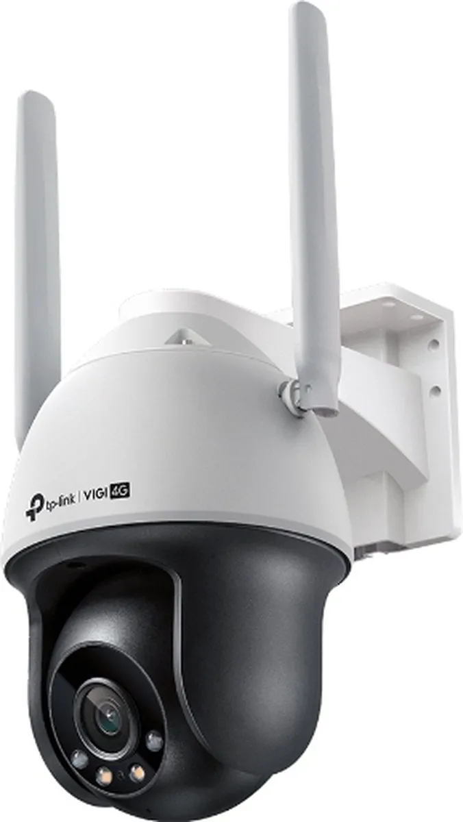 TP-Link VIGI C540-4G IP-Camera 2560x1440
