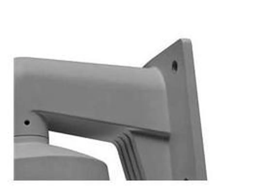 Hikvision DS-1273ZJ-130-TRL Muursteun - Zwart