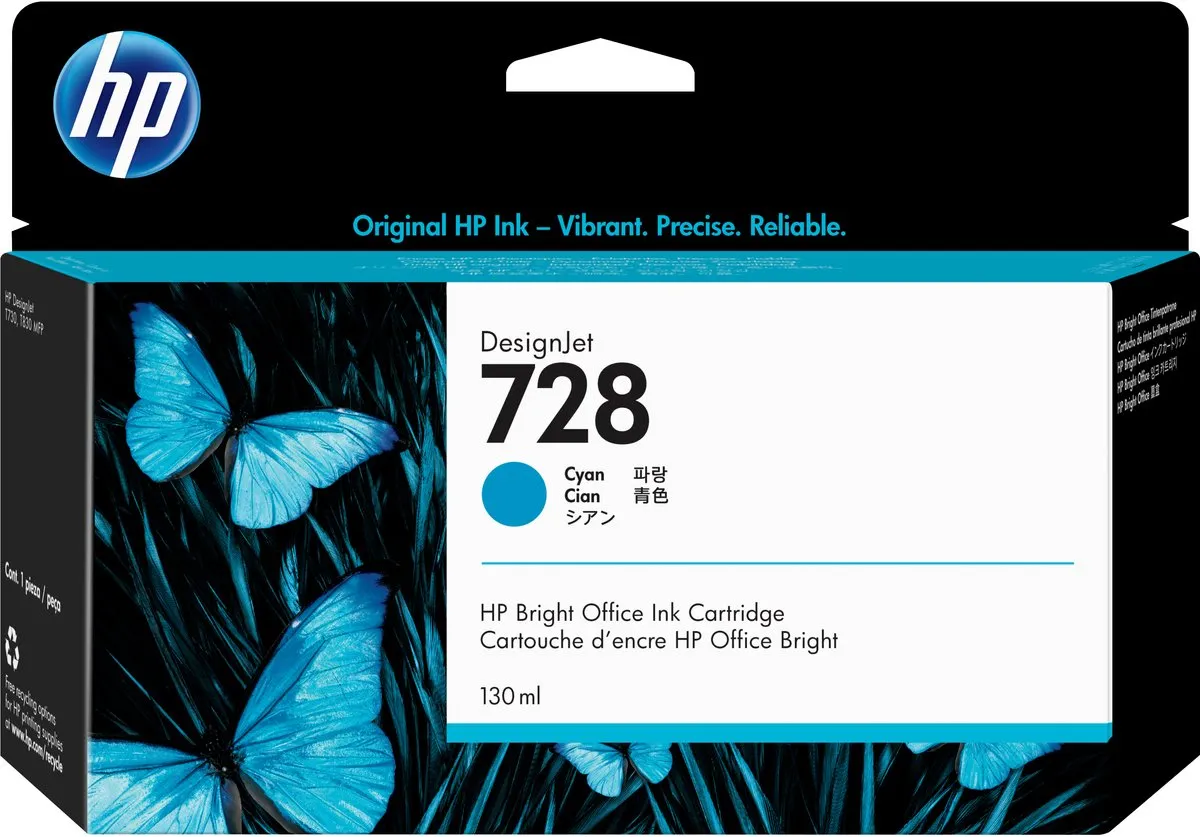 HP 728 Cyan Inktcartridge - 50247823 - 130ml
