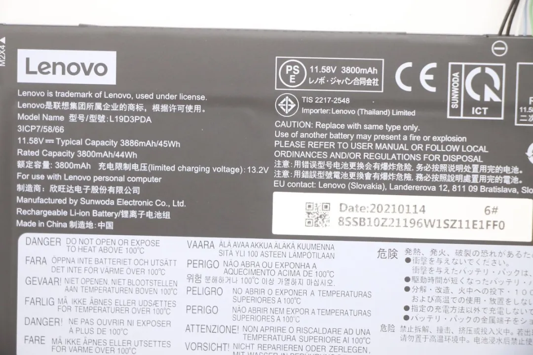 Lenovo 5B10Z21197 Laptopbatterij - afbeelding 3 van 6