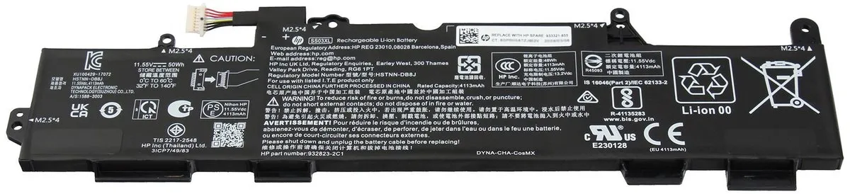 HP 932823-2C1 Accu