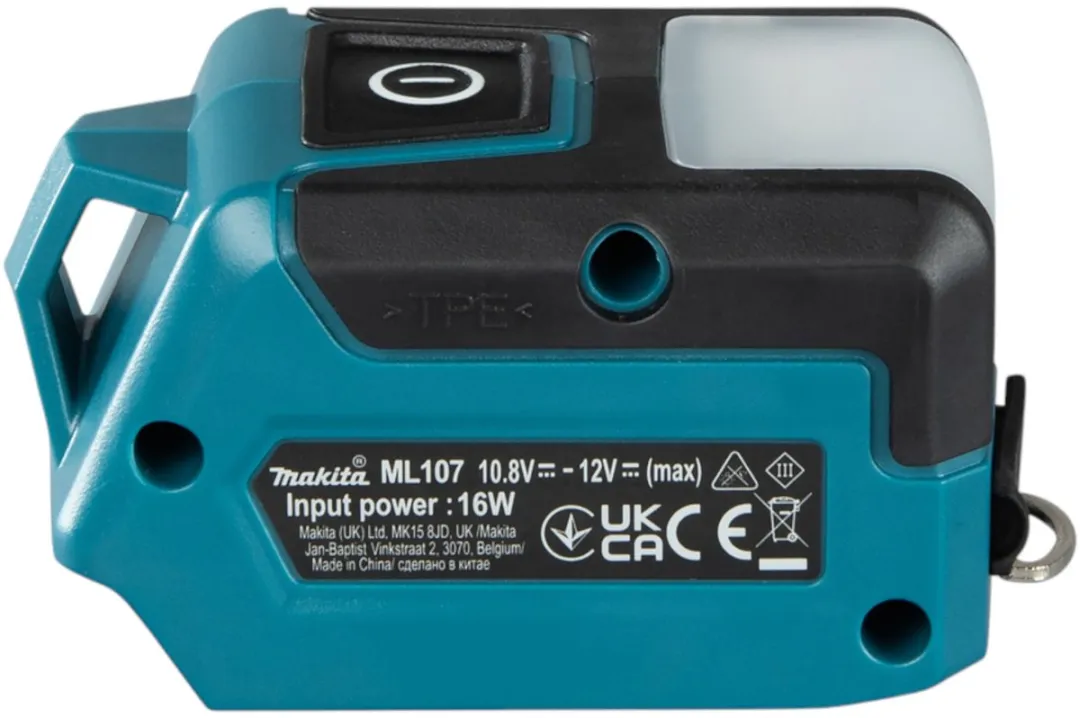 Makita ML107 DSA Acculamp 12V - 200lm - 2x Accu 2,0Ah + Oplader - afbeelding 5 van 5