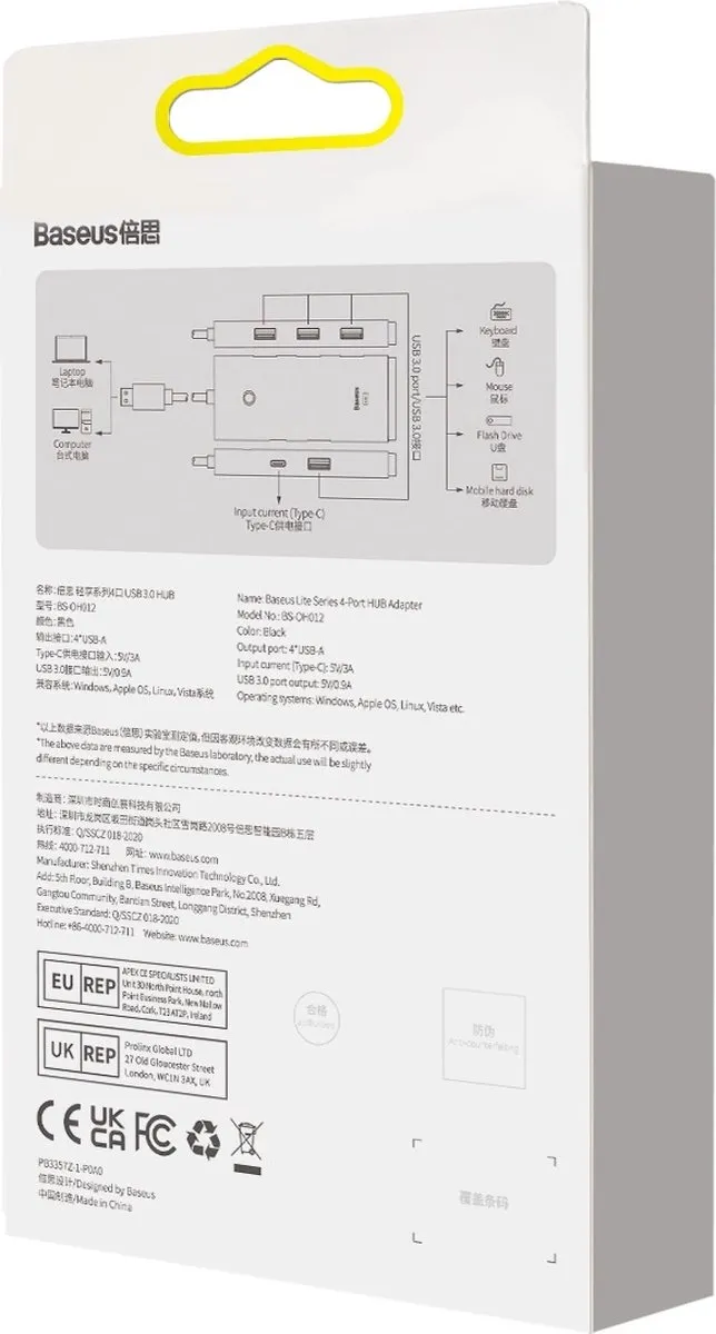Baseus 5-in-1 USB-C Adapter WKQX030001 - Zwart - afbeelding 3 van 6