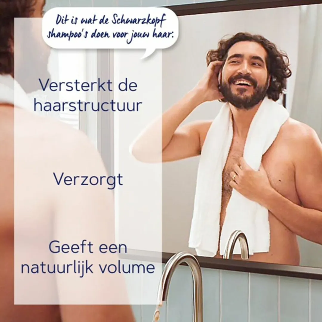 Schwarzkopf Shampoo For Men Duopak 2 x 400ml