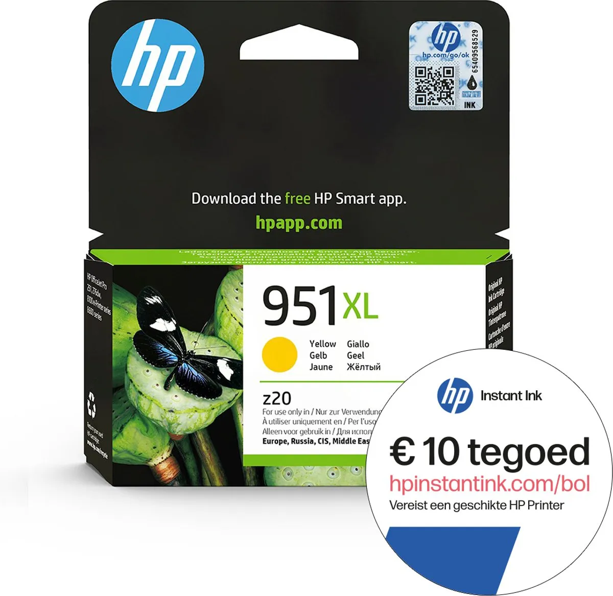 HP 951XL Geel Inktcartridge