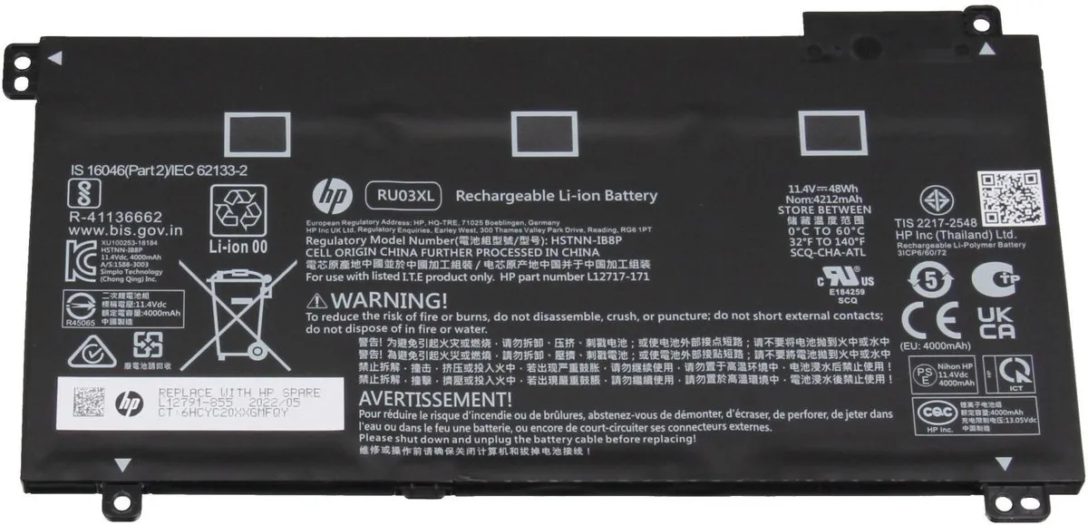 HP HSTNN-IB8P Laptopbatterij 48Wh