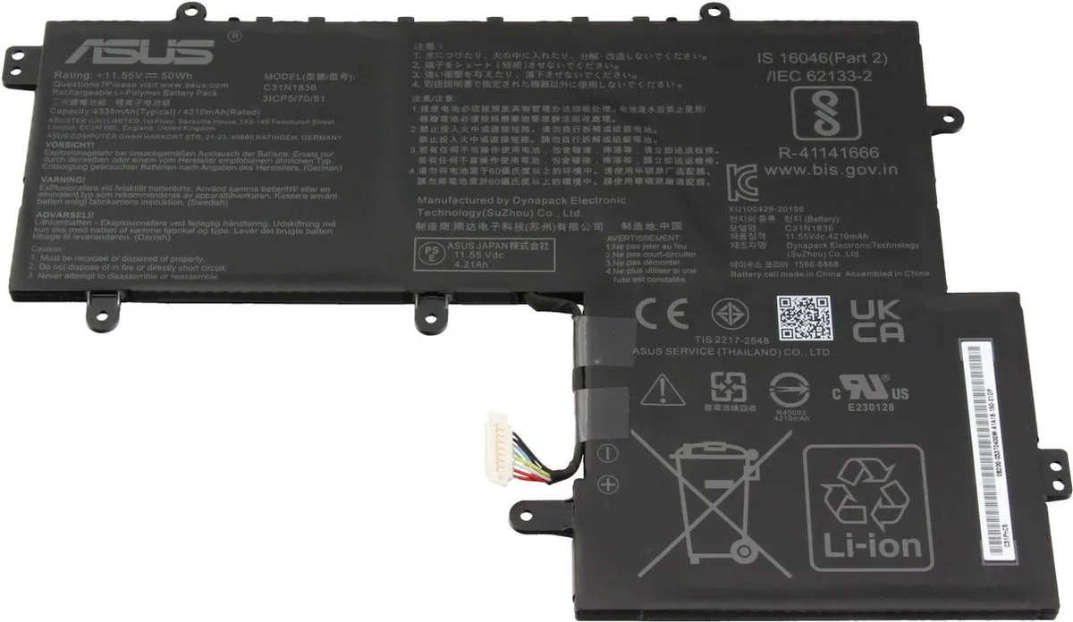 ASUS C31N1836 Laptopbatterij 50Wh