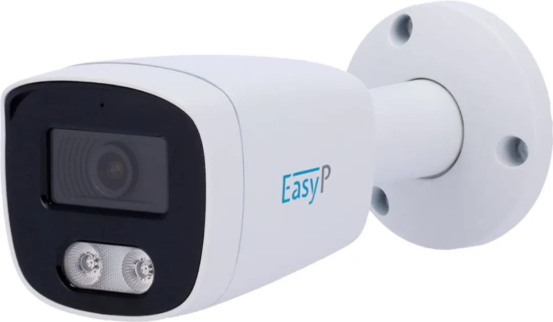 Hikvision EP-IPB120A-4 IP Bullet Camera 4MP