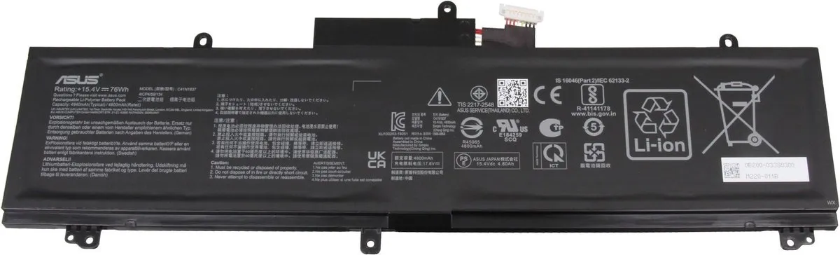 ASUS 0B200-03380200 Laptop Accu