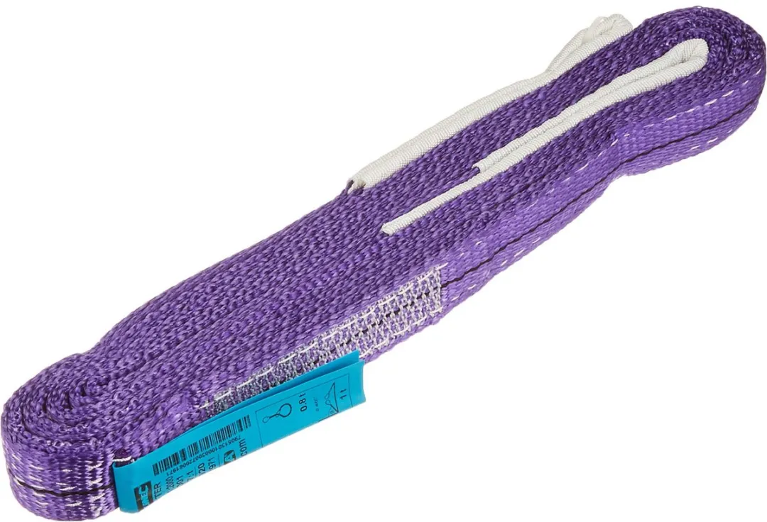 Silverline Hijsband 1 Ton 4m - Paars
