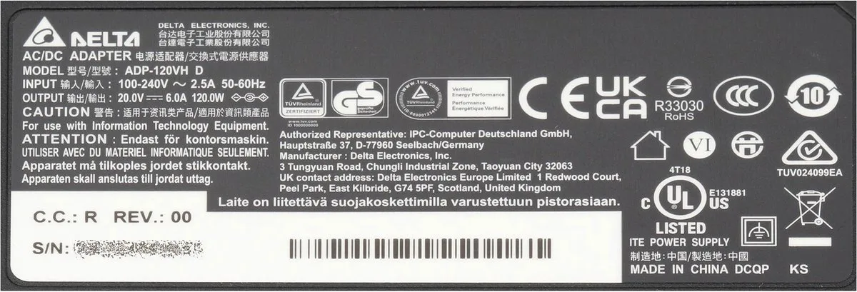 Acer AP.12001.007 Oplader 120W - Laptop