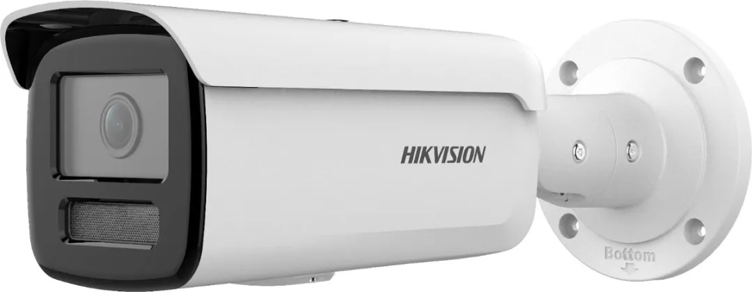 Hikvision DS-2CD2T23G2-4I IP Camera 2MP - 2.8mm - Zwart/Wit