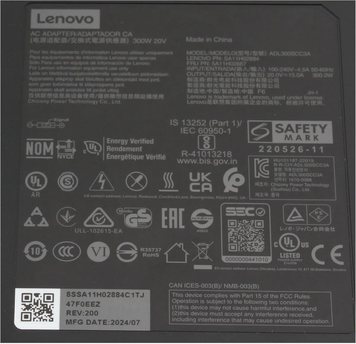 Lenovo ADL300SDCA Oplader 300W - Zwart
