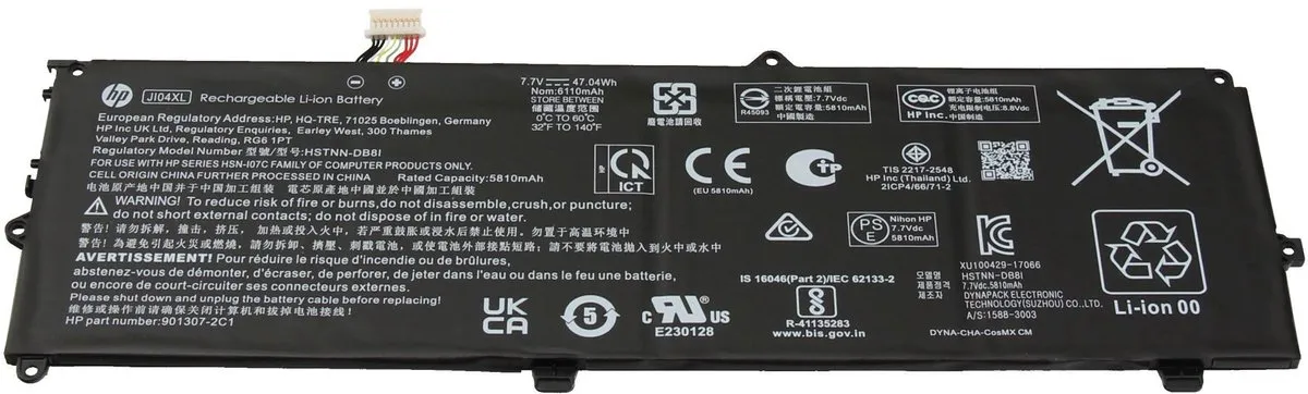 HP JI04XL Laptopbatterij 47Wh
