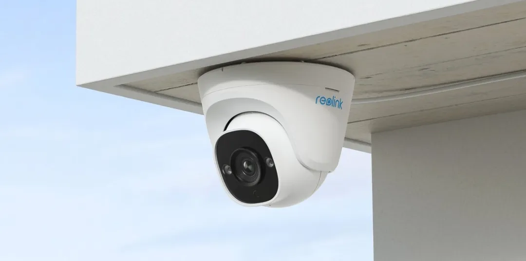 Reolink 5MP PoE IP Beveiligingscamera 6975253983742 - Wit