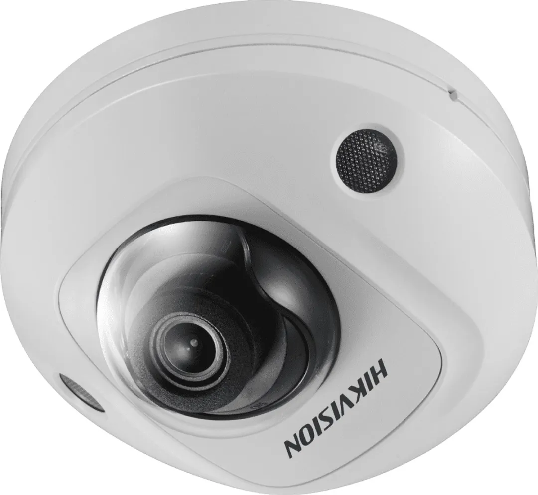 Hikvision DS-2CD2546G2-IS IP Domecamera 4MP - 2.8mm - Wit