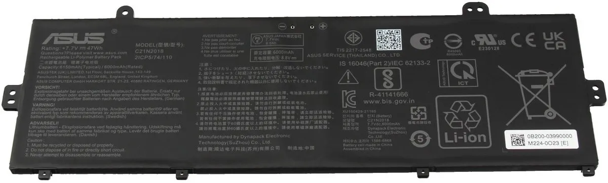 ASUS 0B200-03990000 Accu