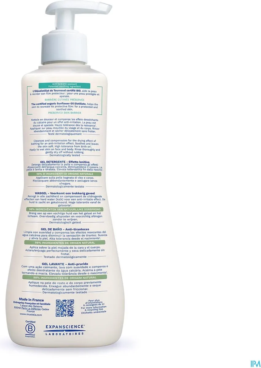 Mustela Stelatopia Douchegel 500ml