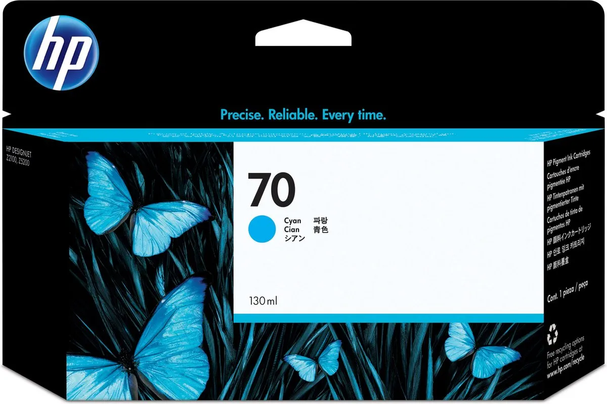 HP C9452A Cyan Inktcartridge - 130ml