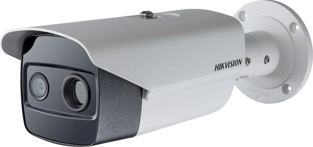Hikvision DS-2TD2637B-10/P Bi-Spectrum Camera
