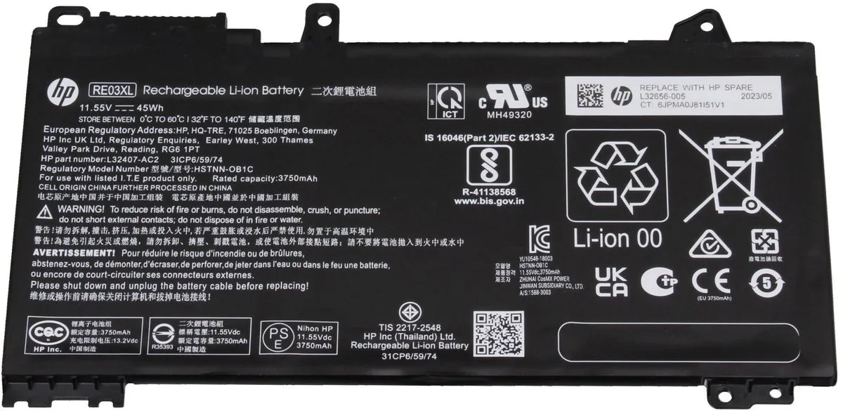 HP 7RX14AV Accu