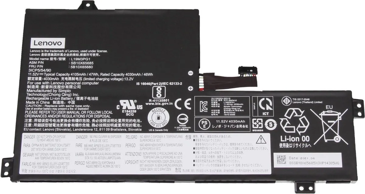 Lenovo SB10X65685 Laptop Accu