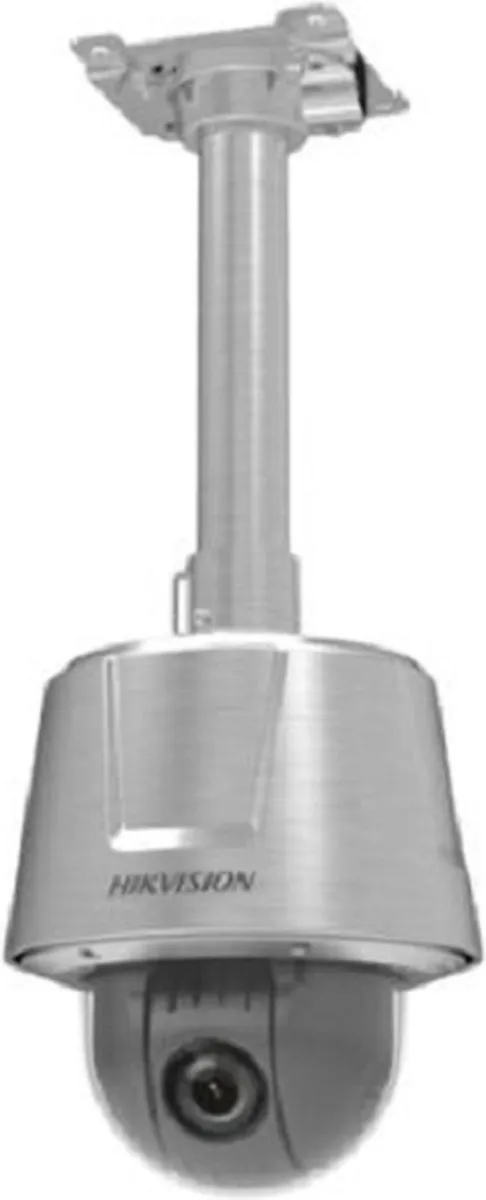 Hikvision DS-2DT6223-AELY PTZ IP Camera - 23X - Zilver