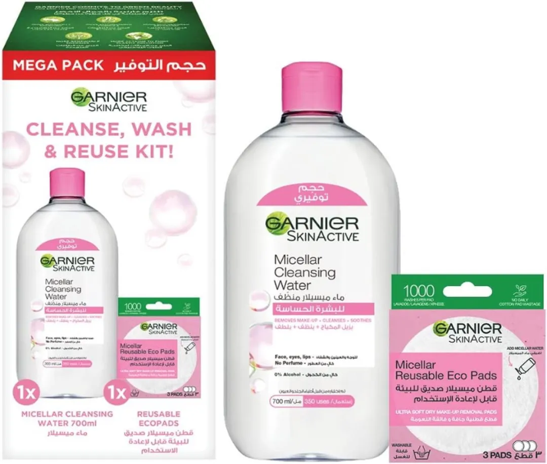 Garnier SkinActive Cleanse Wash & Reuse Kit 250g