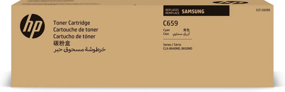 HP 0191628445 Tonercartridge Cyaan