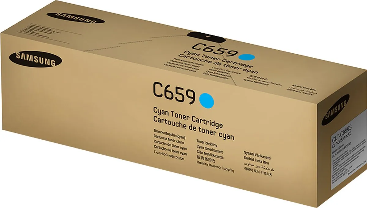 HP 0191628445 Tonercartridge Cyaan - SU093A - Standaard formaat