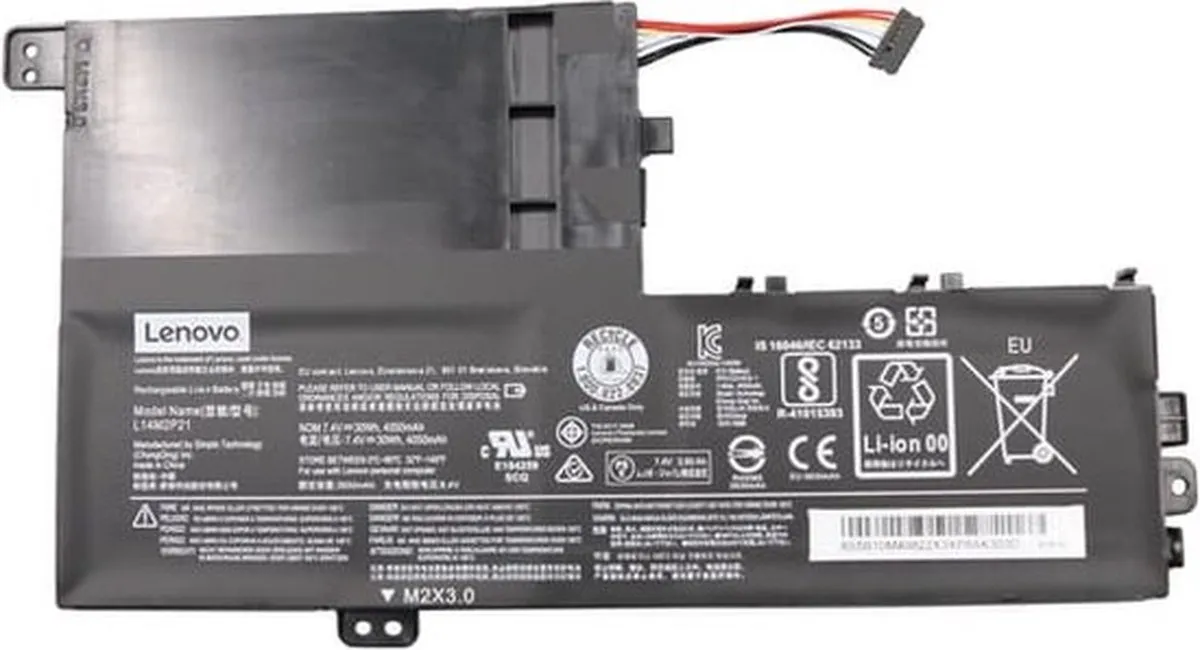 Lenovo Accu 4050mAh 5B10M49823