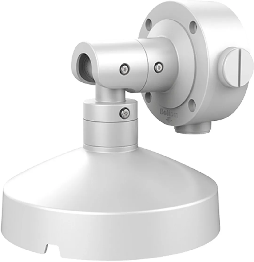 Hikvision DS-1283ZJ-DM25-M1 Camera