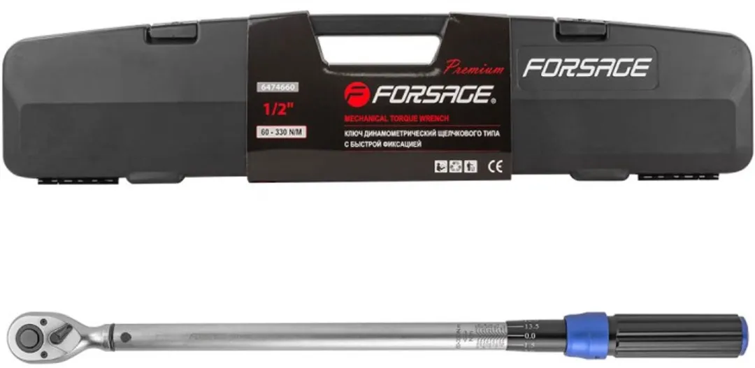 Forsage Momentenhefboom 1/2" 60-330Nm F-6474660 - Metaal