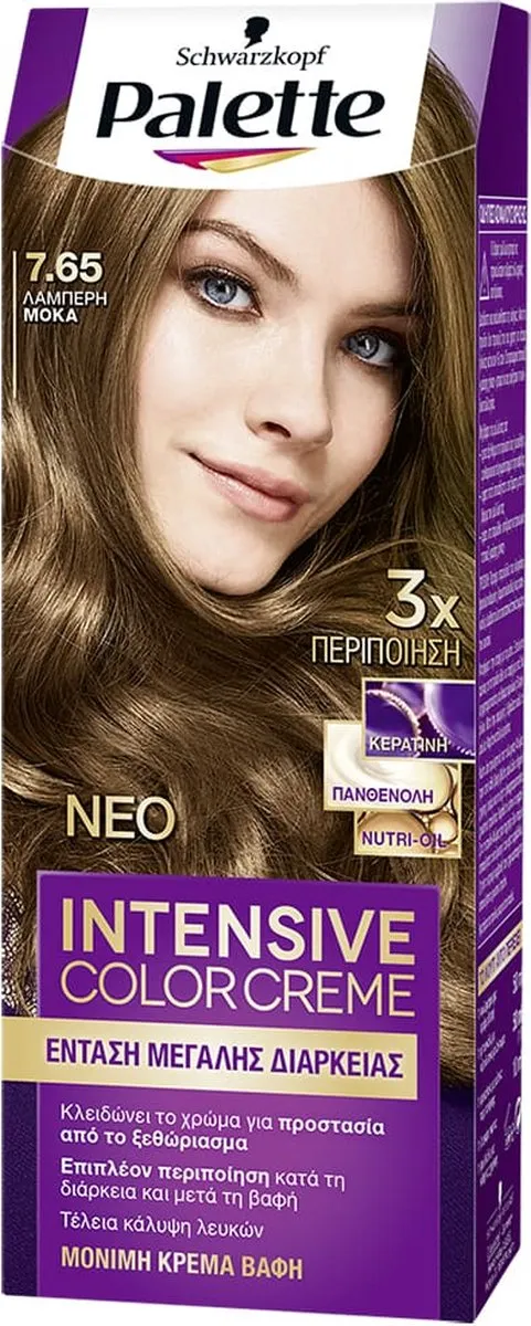 Schwarzkopf Palette Intensive Color Creme 7.65 Light Mokka