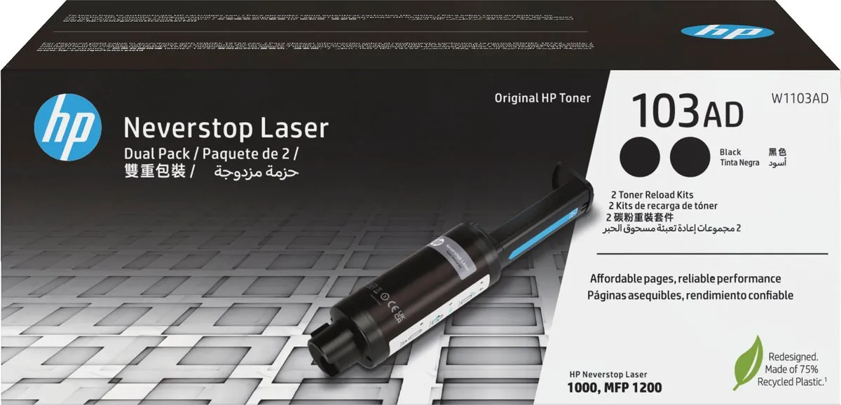 HP 103AD Dual Pack Tonercartridges - Zwart - 2x2500